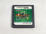 DL1989 Mega Man Star Force Dragon BOXED Nintendo DS Japan
