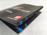 DL1993 EMBLEM of GUNDAM BOXED Nintendo DS Japan