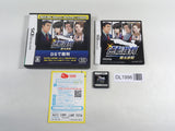 DL1996 Phoenix Wright Ace Attorney BOXED Nintendo DS Japan