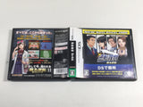 DL1996 Phoenix Wright Ace Attorney BOXED Nintendo DS Japan