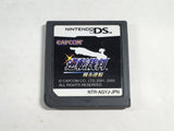 DL1996 Phoenix Wright Ace Attorney BOXED Nintendo DS Japan