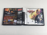 DL1997 KINGDOM HEARTS 358/2 Days BOXED Nintendo DS Japan