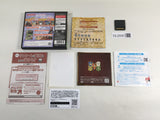 DL2000 Quiz Magic Academy BOXED Nintendo DS Japan