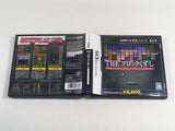 DL2001 Simple DS Series Vol. 4 The Block Kuzushi BOXED Nintendo DS Japan