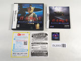 DL2003 Shin Megami Tensei Strange Journey BOXED Nintendo DS Japan