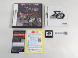 DL2005 Sigma Harmonics BOXED Nintendo DS Japan