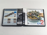 DL2006 SimCity DS 2 Kodaikara Mirai e Tsuzukumachi BOXED Nintendo DS Japan