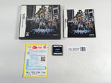 DL2007 Subarashiki Kono Sekai It's a Wonderful World BOXED Nintendo DS Japan