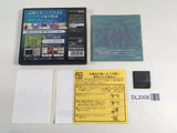 DL2008 Soma Bringer BOXED Nintendo DS Japan
