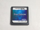 DL2008 Soma Bringer BOXED Nintendo DS Japan
