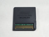 DL2008 Soma Bringer BOXED Nintendo DS Japan