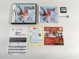 DL2009 Tales of the Tempest BOXED Nintendo DS Japan