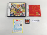 DL2012 Dragon Ball Z Bukuu Ressen BOXED Nintendo DS Japan
