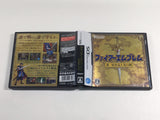DL2013 Fire Emblem Shadow Dragon BOXED Nintendo DS Japan