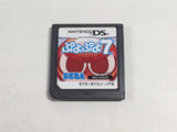 DL2016 Puyo Puyo 7 BOXED Nintendo DS Japan