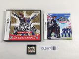 DL2017 Moero! Nekketsu Rhythm Damashii Osu! Tatakae BOXED Nintendo DS Japan