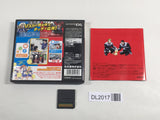 DL2017 Moero! Nekketsu Rhythm Damashii Osu! Tatakae BOXED Nintendo DS Japan