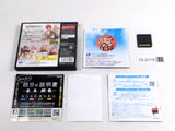 DL2018 Ragnarok Online BOXED Nintendo DS Japan