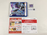 DL2022 Pokemon Pocket Monster Ultra Moon BOXED Nintendo 3DS Japan