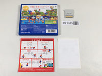 Super Mario 3D Land BOXED Nintendo 3DS Japan - DL2025 – J4U.co.jp