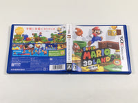 Super Mario 3D Land BOXED Nintendo 3DS Japan - DL2025 – J4U.co.jp
