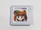 DL2025 Super Mario 3D Land BOXED Nintendo 3DS Japan