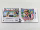 DL2026 PUZZLE & DRAGONS SUPER MARIO BROS. EDITION BOXED Nintendo 3DS Japan