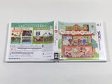 DL2029 Animal Crossing Happy Home Designer BOXED Nintendo 3DS Japan