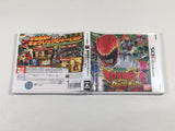 DL2031 Zyuden Sentai Kyoryuger BOXED Nintendo 3DS Japan