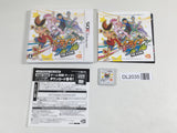 DL2035 Tribe Cool Crew: The G@ME BOXED Nintendo 3DS Japan