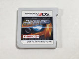 DL2036 Ridge Racer 3D BOXED Nintendo 3DS Japan