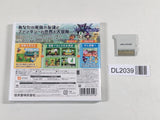 DL2039 Miitopia BOXED Nintendo 3DS Japan