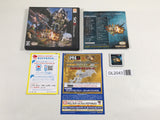 DL2043 MONSTER HUNTER 4 BOXED Nintendo 3DS Japan