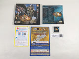 DL2044 MONSTER HUNTER 4 BOXED Nintendo 3DS Japan