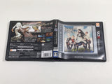 DL2048 BRAVELY DEFAULT For the Sequel BOXED Nintendo 3DS Japan