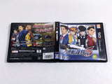 DL2050 Ace Attorney 5 BOXED Nintendo 3DS Japan