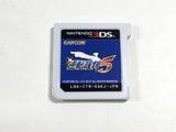 DL2050 Ace Attorney 5 BOXED Nintendo 3DS Japan
