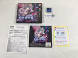 DL2051 Conception II: Children of the Seven Stars BOXED Nintendo 3DS Japan