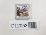 DL2053 Super Smash Bros. for Nintendo 3DS Nintendo 3DS Japan