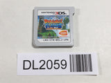 DL2059 Dragon Ball Fusions Nintendo 3DS Japan