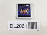 DL2061 Monster Hunter XX Nintendo 3DS Japan