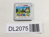 DL2075 Animal Crossing New Leaf Nintendo 3DS Japan