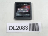 DL2083 Pokemon Pearl Nintendo DS Japan