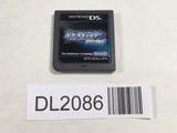 DL2086 Pokemon Diamond Nintendo DS Japan