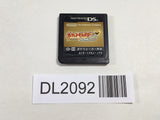 DL2092 Pokemon Heart Gold Nintendo DS Japan