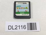 DL2116 Animal Crossing Wild World Nintendo DS Japan