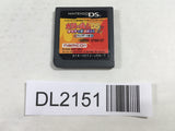 DL2151 Taiko no Tatsujin Nintendo DS Japan