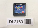 DL2160 Gekijou Ban Keroro Gunsou 3 Tenkuu Daibouken de Arimasu! Nintendo DS Japan