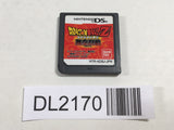 DL2170 Dragon Ball Z Bukuu Ressen Nintendo DS Japan