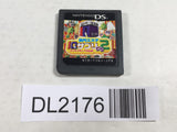 DL2176 Nounai Aesthe IQ Suppli DS 2 Nintendo DS Japan